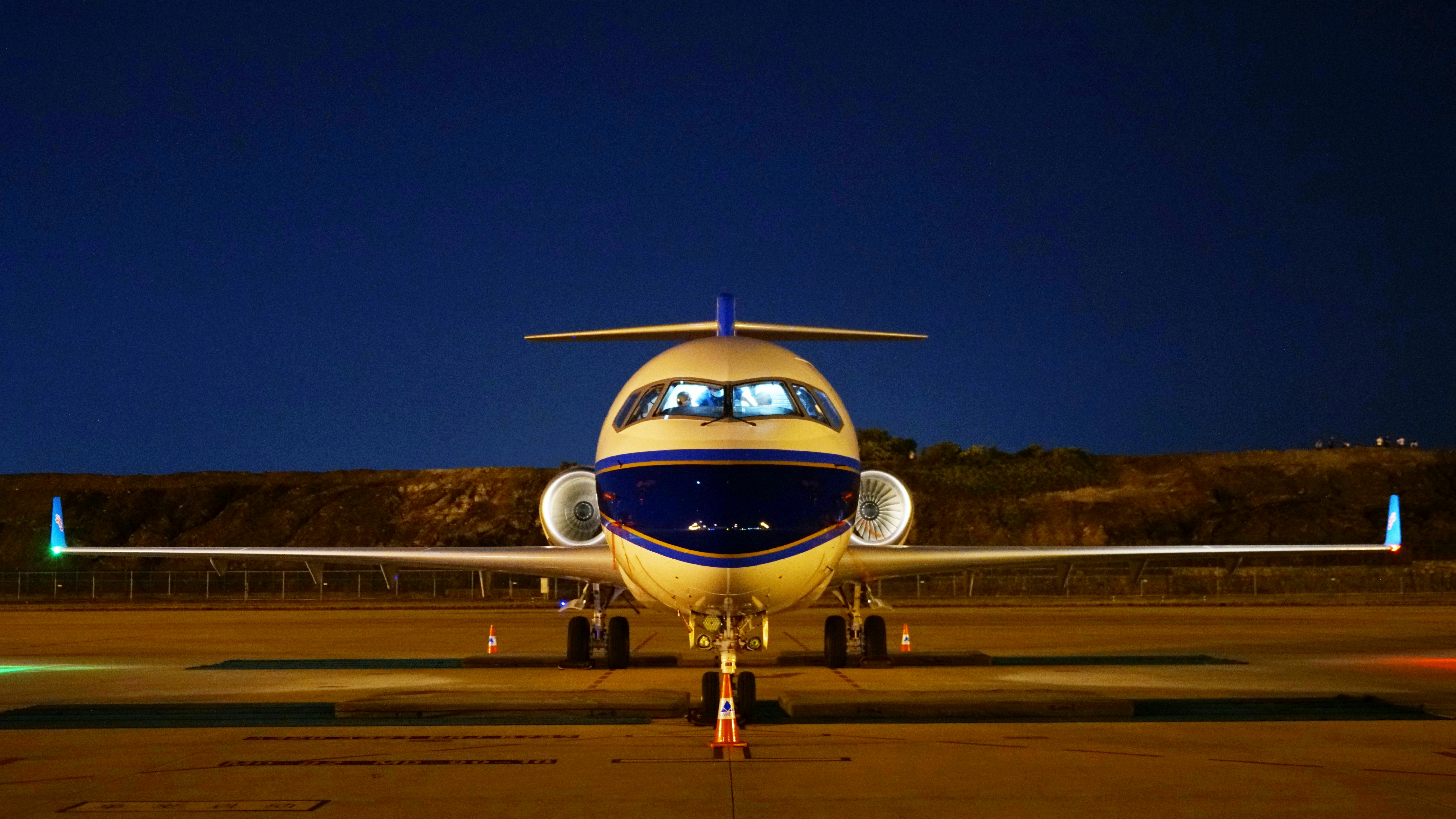 First look at ARJ21